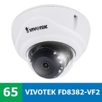 Denní a noční test IP kamery VIVOTEK FD8382-VF2 ve vnitřním prostředí - 5MPx rozlišení, 90° úhel záběru, nízká cena