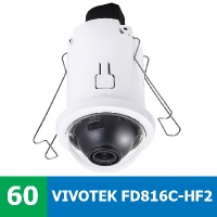 Test IP kamery VIVOTEK FD816C-HF2 - Full HD rozlišení, WDR Pro, 100° úhel záběru, mini IP kamera do podhledu