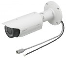 Venkovní statické IP kamery SONY série E - základní