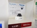 Venkovní IP kamera VIVOTEK FD8367A-V na prodejně