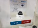 Venkovní IP kamera VIVOTEK FD8379-HV na prodejně