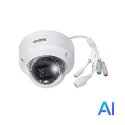 Venkovní bezpečnostní IP kamera VIVOTEK FD9380-HV-V2