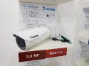 Venkovní IP kamera VIVOTEK IB836BA-EHF3 na prodejně