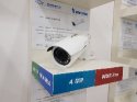 Venkovní IP kamera VIVOTEK IB8379-H