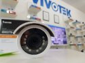 Venkovní IP kamera VIVOTEK IB8379-H detail