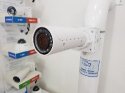 Venkovní IP kamera VIVOTEK IB8382-T detail s BR-715
