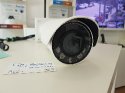 Venkovní IP kamera VIVOTEK IB9365-HT detail