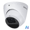 Venkovní bezpečnostní IP kamera VIVOTEK IT9380-HV-V2