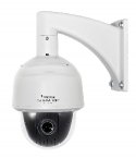 VIVOTEK SD8363E
