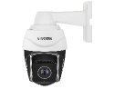 Venkovní bezpečnostní otočná IP kamera VIVOTEK SD9368-EHL