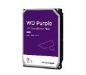 Pevný disk WD Puple 2 TB